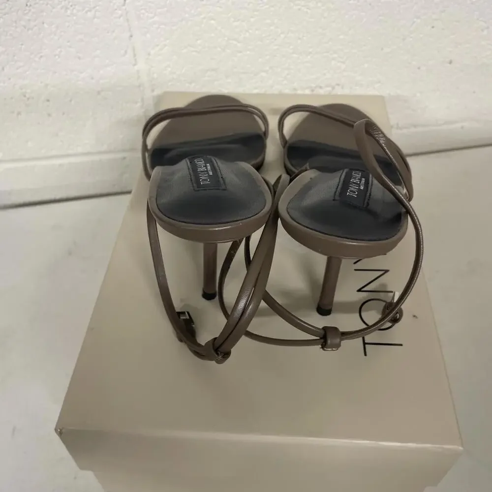 Tony Bianco Olive Metallic Strappy Heeled Sandals